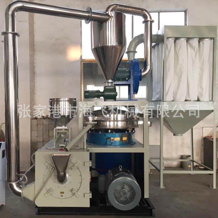 厂家PE磨粉机磨盘式磨粉机塑料pvc磨粉机实验磨粉机塑料辅机,淘宝优惠券,粉丝福利购,淘宝优惠卷