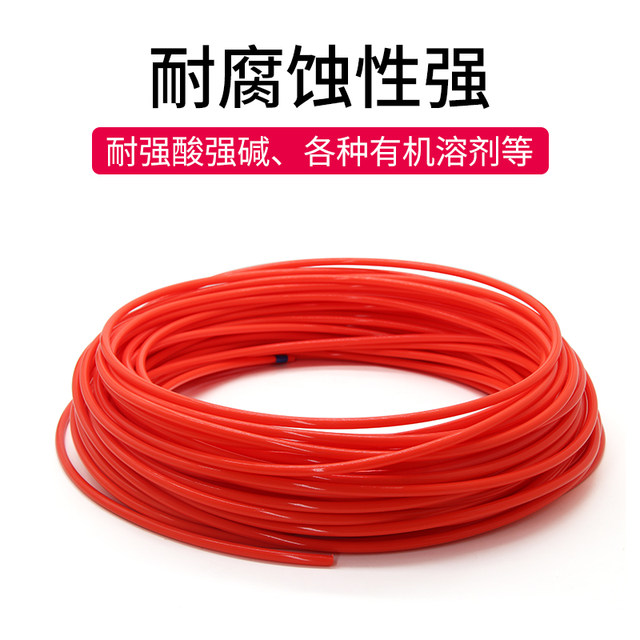 Capillary Teflon tube 150V high temperature resistance