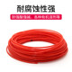 Capillary Teflon tube 150V high temperature resistance