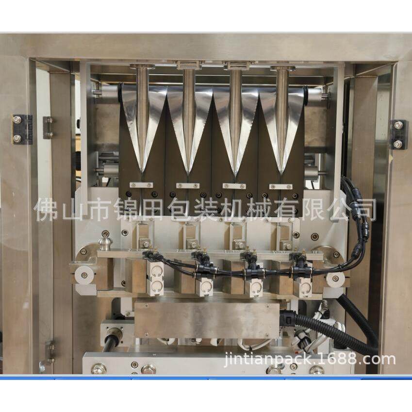 自动异型袋多列包装机速溶咖啡固体饮料圆角背封量杯多列包装机,淘宝优惠券,粉丝福利购,淘宝优惠卷