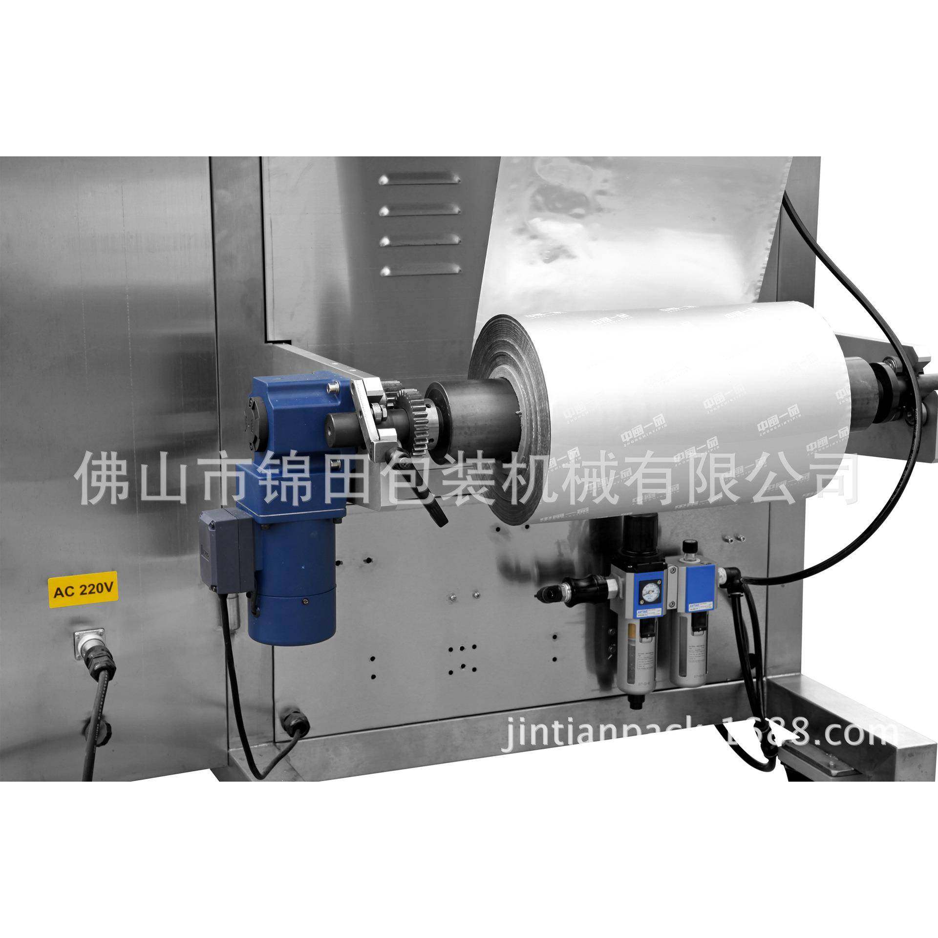 自动异型袋多列包装机速溶咖啡固体饮料圆角背封量杯多列包装机,淘宝优惠券,粉丝福利购,淘宝优惠卷