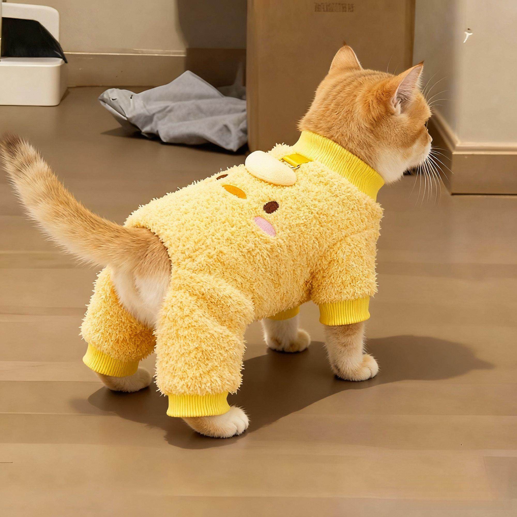 可牵引猫咪衣服秋冬款小猫布偶猫英短蓝猫猫防掉毛宠物冬季绒服装,淘宝优惠券,粉丝福利购,淘宝优惠卷