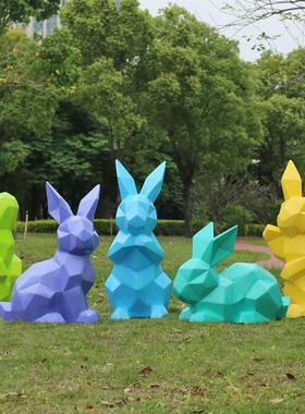 玻璃纤维几何兔子雕塑园林景观装饰小品户外块动物草坪景观大型摆