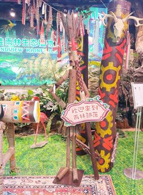 创意摆件部落酋长木头人偶站立式木头人户外露营布场原木装饰道具