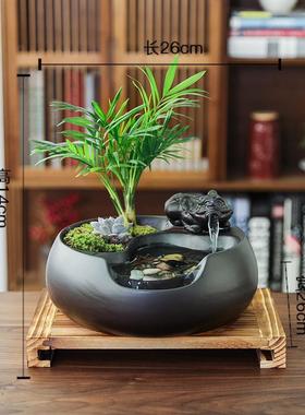 迷你创意流水家居生财招财小型摆件办公室桌面循环水开 业乔迁礼