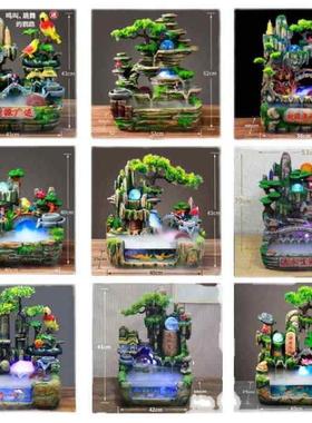 假山循环水客厅乔迁新居办公室装饰造景风水轮流水摆件礼物喷泉