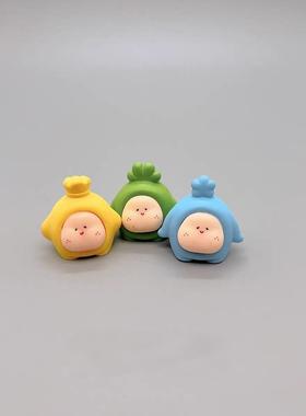 无聊瞭,摆几个嘟嘟脸儿治愈电脑桌面工位办公桌小摆件装饰品礼物