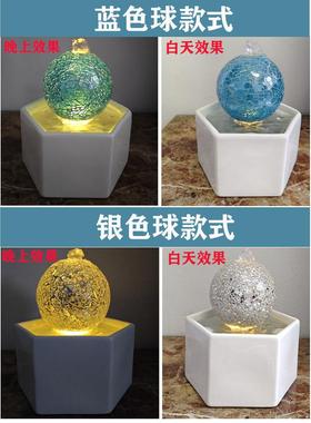 喷泉流水摆件循环水小型招财客厅桌面电视柜装饰造景风水轮礼物