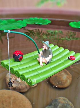 漂浮竹排竹筏姜太公钓鱼翁老头水上摆件熊猫垂钓庭院鱼缸造景装饰