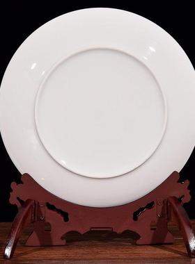 景德镇陶瓷盘子摆件家居饰品定制图案瓷盘摆件底座展示架纪念送礼