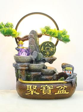 风生水起流水摆件循环水桌面凤水球室内招财风水轮假山水景加湿器