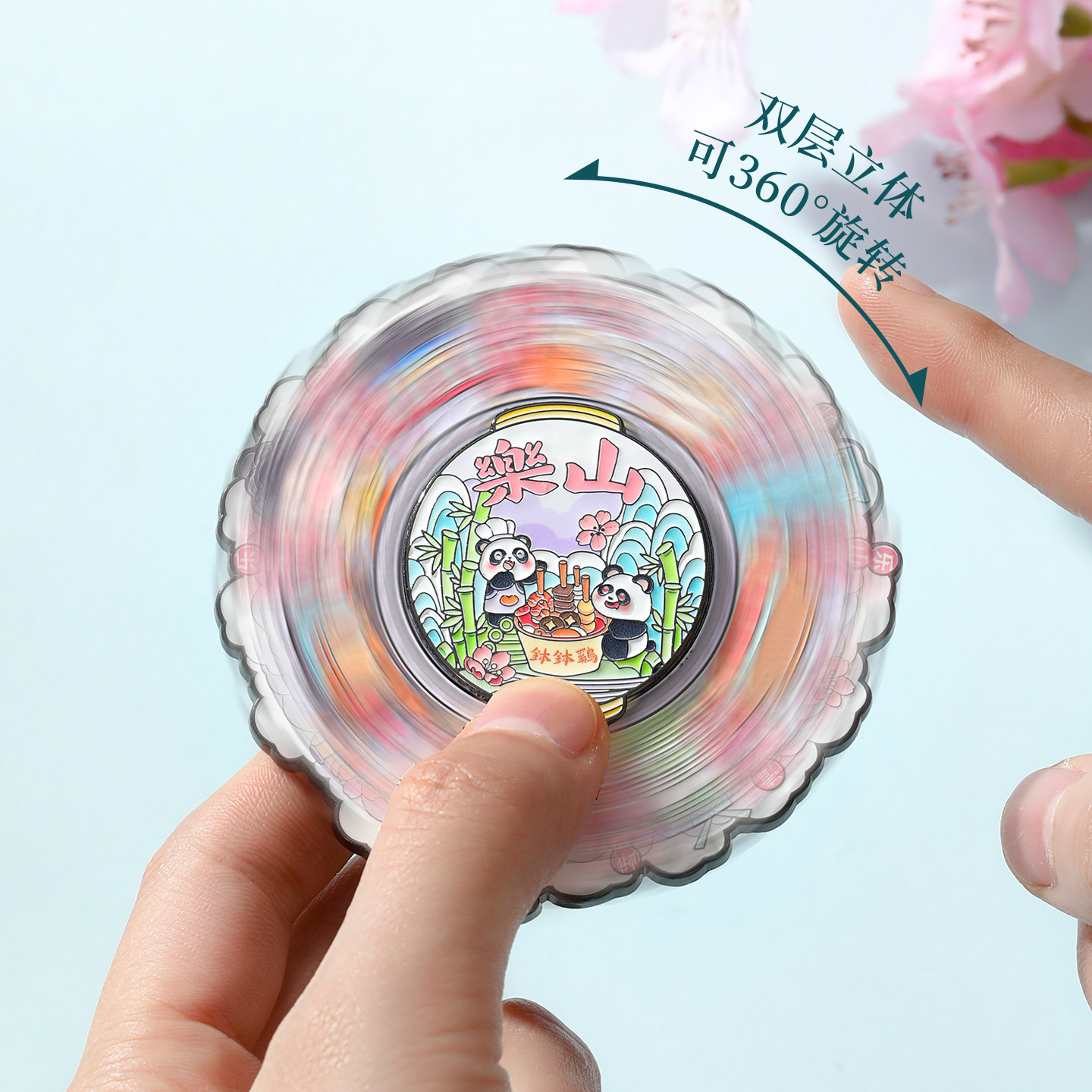 乐山旋转金属冰箱贴 四川博物院文创礼品苏州杭州南京旅游纪念品