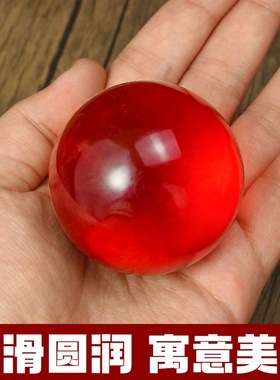 鸿运珠红色水晶球鸿运当头红水晶球百福缸摆件米缸花盆鱼缸装饰品