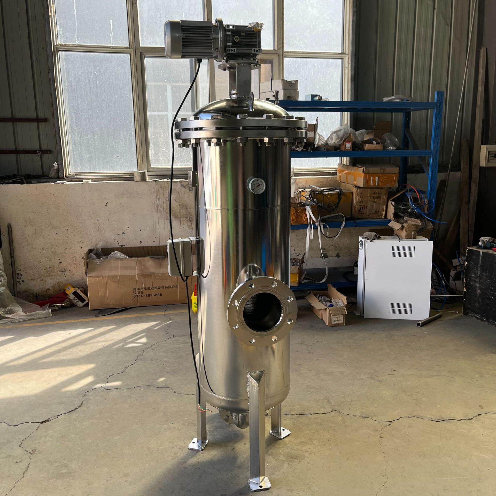 全自动刮刀式自清洗过滤器 不锈钢气动旋转直板过滤固液分离嘉硕,淘宝优惠券,粉丝福利购,淘宝优惠卷