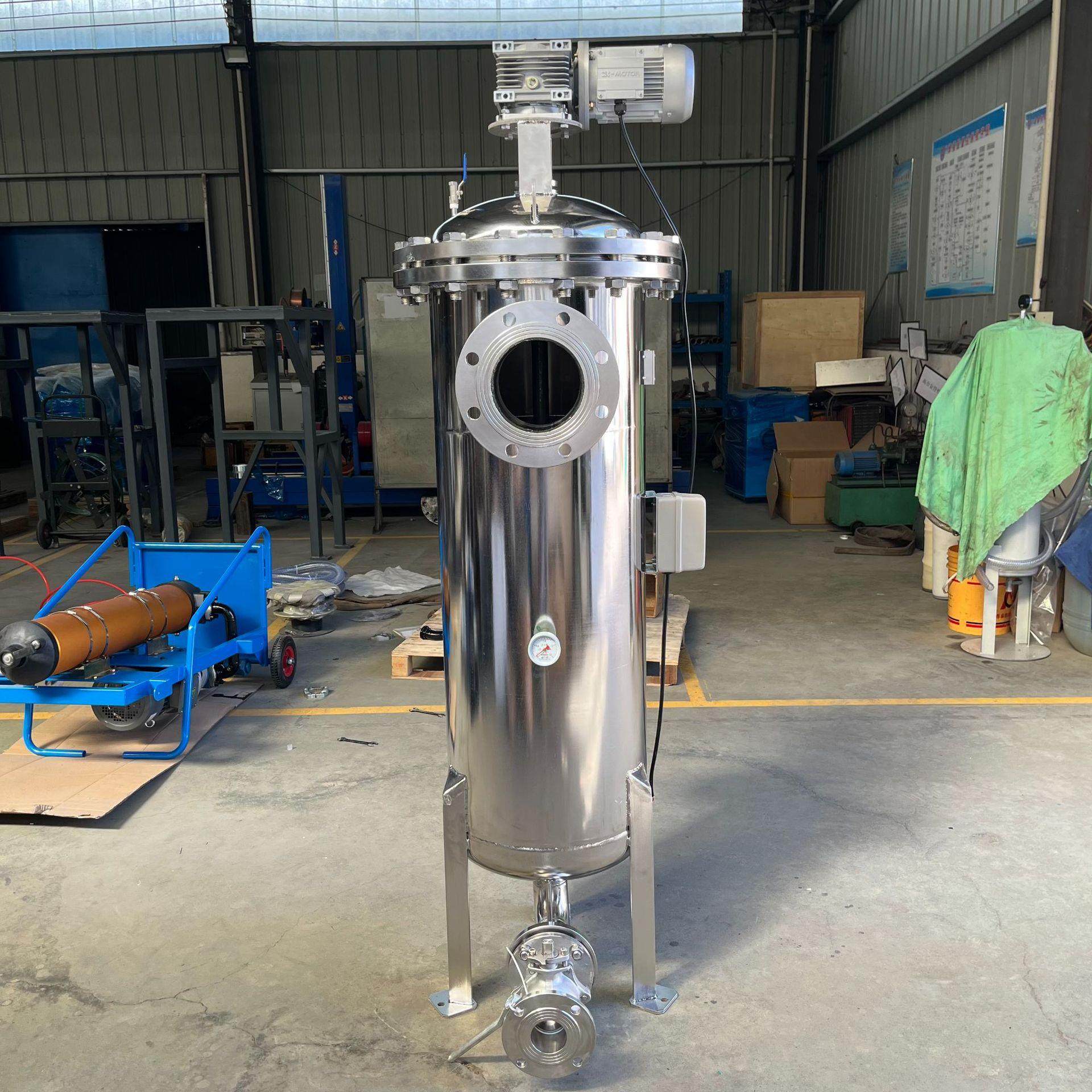 全自动刮刀式自清洗过滤器 不锈钢气动旋转直板过滤固液分离嘉硕,淘宝优惠券,粉丝福利购,淘宝优惠卷