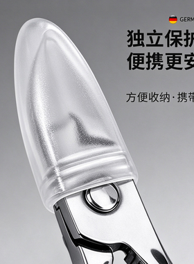 甲沟专用鹰嘴指甲剪脚趾缝嵌甲