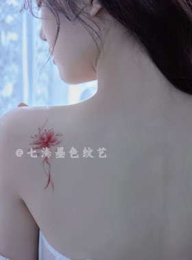 国风红色锁骨手臂莲花彩色纹身贴