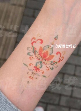 高颜值国风敦煌莲花彩色纹身贴纸防水持久高级感手臂手背艺术贴纸