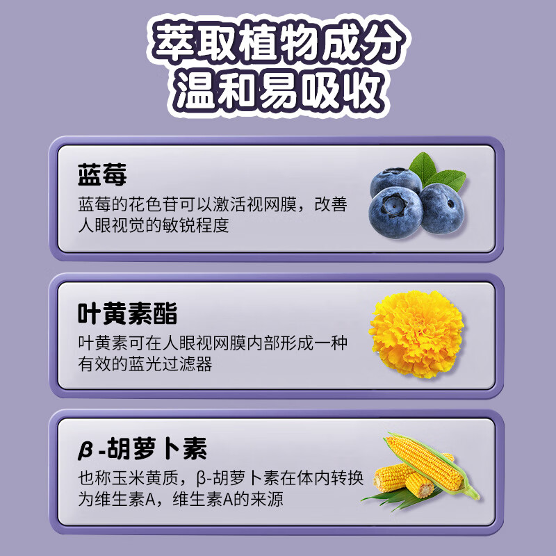 素材图
