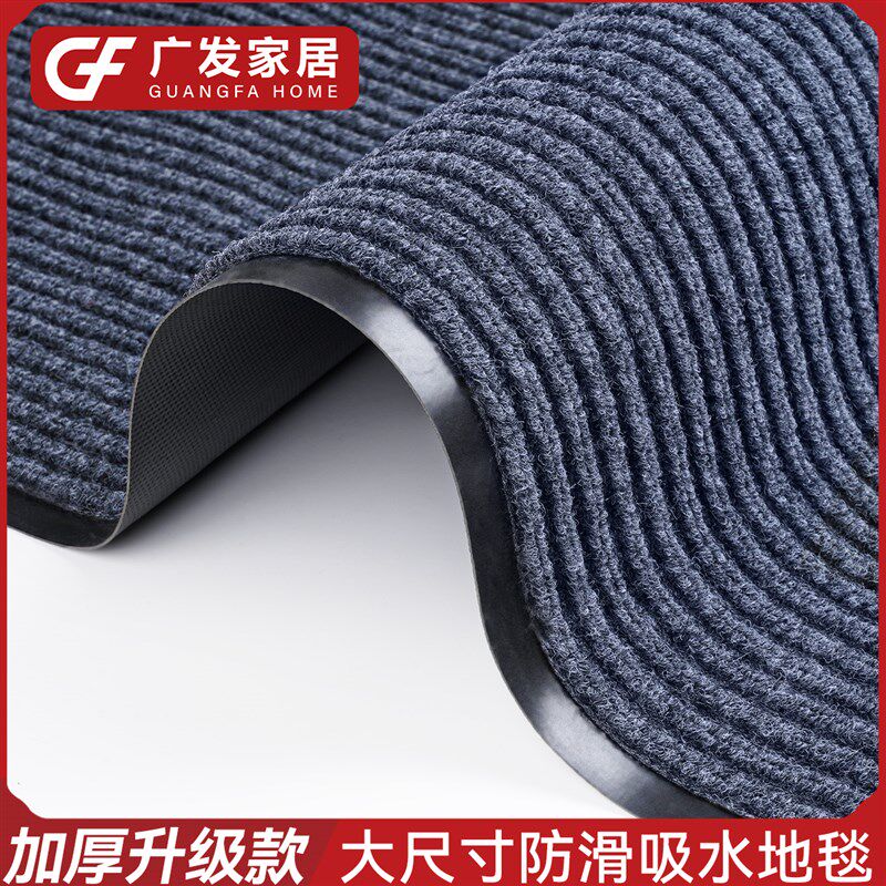 Commercial carpet hotel entrance welcome anti-slip door mat entrance corridor staircase kitchen entrance absorbent foot mat floor mat