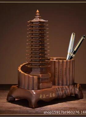 文昌塔十三层笔筒摆件九层工艺品木纹送孩子礼物学生老师开学桌面