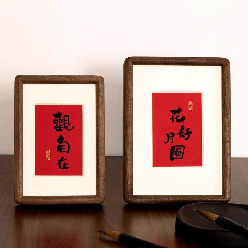 迷你实木榫卯相框摆台高级感6寸7 8寸洗照片做成相框装裱画框,淘宝优惠券,粉丝福利购,淘宝优惠卷