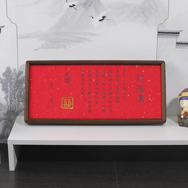 实木榫卯字画框黑胡桃圆角相框摆台相框画框挂墙厂家,淘宝优惠券,粉丝福利购,淘宝优惠卷