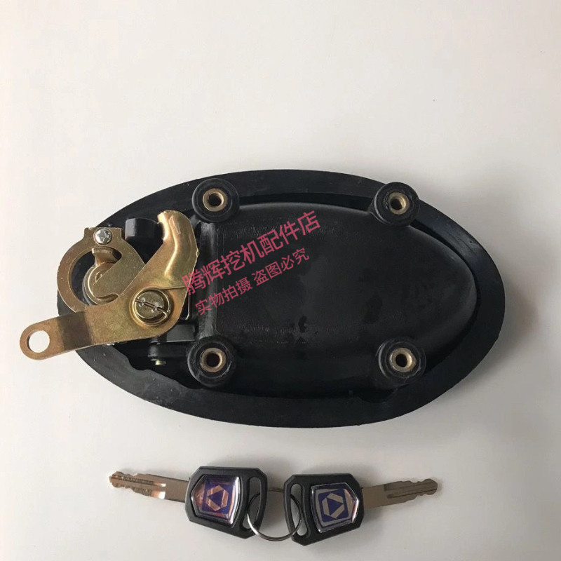 挖机配件徐工XE135/150/200/215/230/260/370CD驾驶室车门锁总成,淘宝优惠券,粉丝福利购,淘宝优惠卷