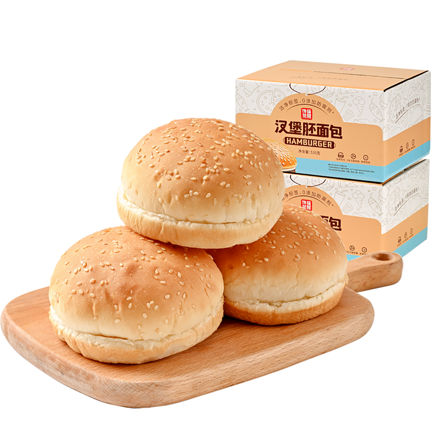馋猫觉醒汉堡面包胚独立装新鲜家用进口牛奶黄油营养早餐半成品