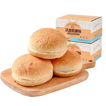 【8个整箱】馋猫觉醒汉堡面包胚[2元优惠券]-寻折猪