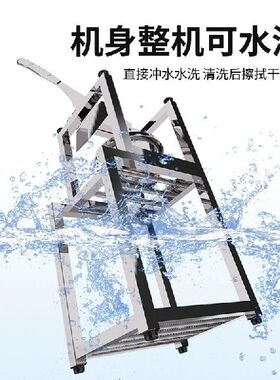 削皮切段一体机切断神器块甘蔗