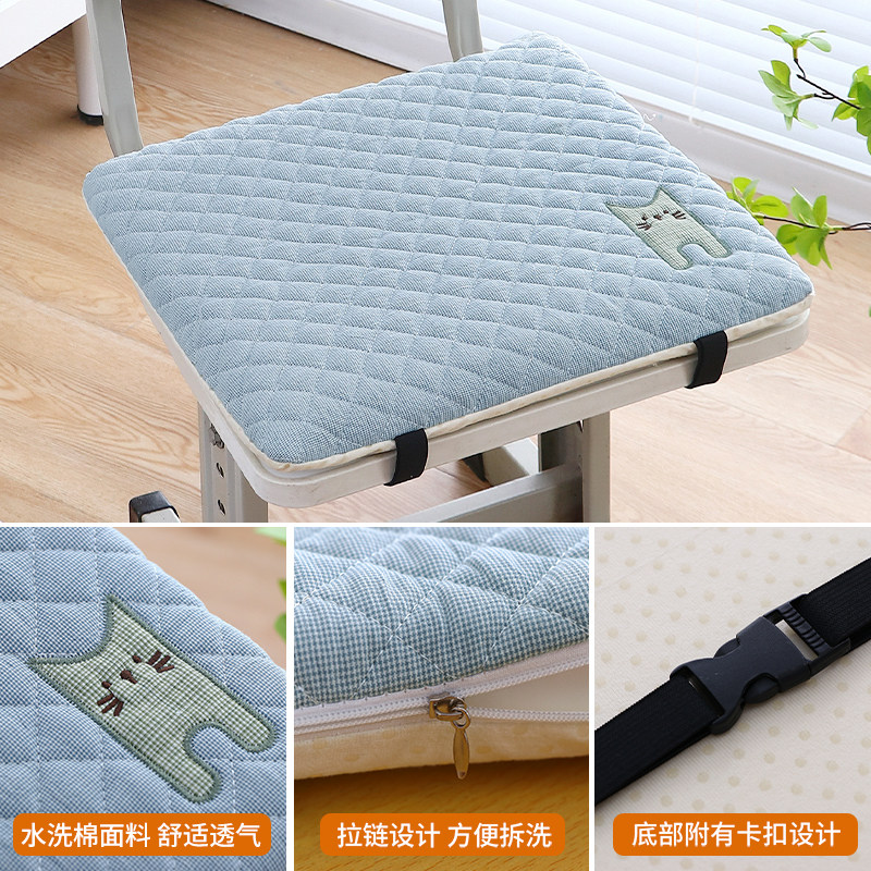 学生教室专用椅子垫久坐坐垫宿舍通用加厚防屁股痛记忆棉座垫椅垫,淘宝优惠券,粉丝福利购,淘宝优惠卷