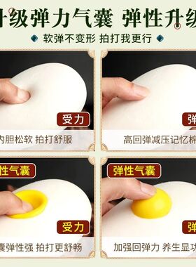 经络拍养生拍打器按摩敲打板敲背捶肩专用神器拍八虚锤健身筋络棒