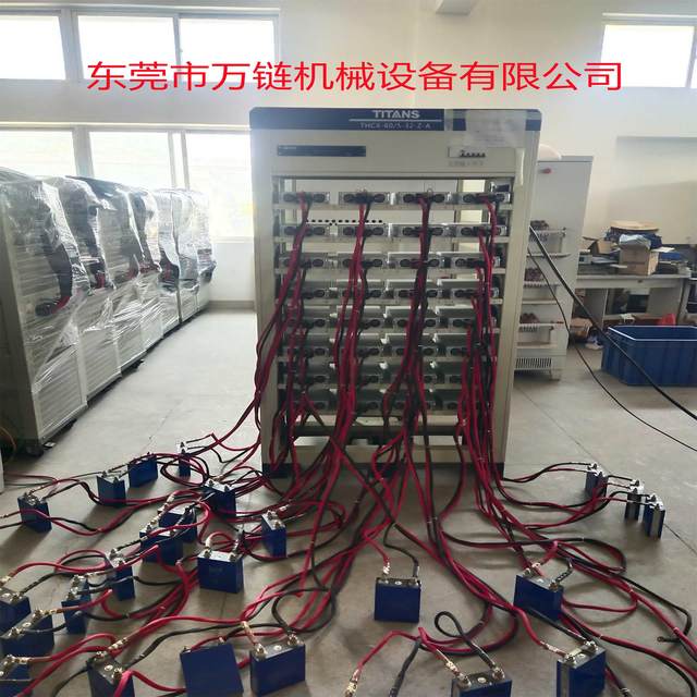 Manufacturer direct sales second-hand Titan 5V 0A single point control efficient feeding network and capacity cabinet