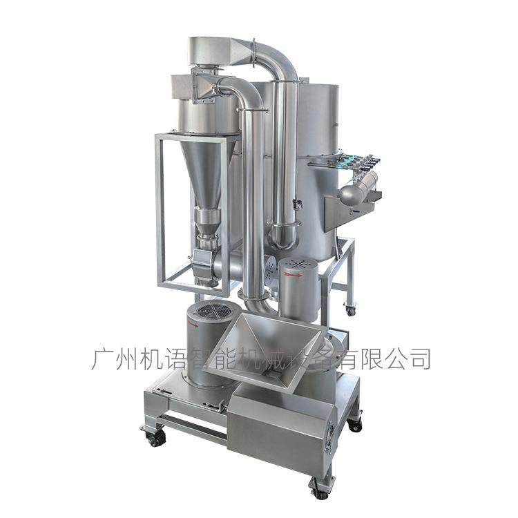 超微粉碎机组200目大米粉碎机白砂糖粉碎机300目超微低温粉碎机,淘宝优惠券,粉丝福利购,淘宝优惠卷