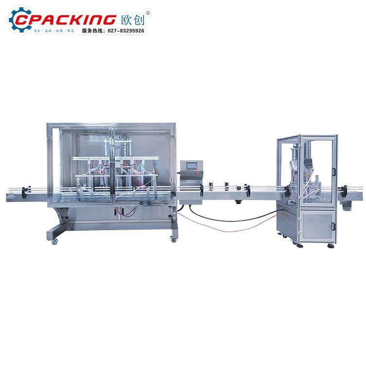 牙膏蜂蜜食用油全自动膏体灌装机卧式定量化妆品白酒罐装机厂家,淘宝优惠券,粉丝福利购,淘宝优惠卷