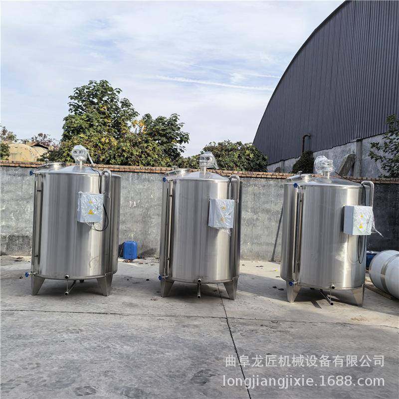 2吨不锈钢搅拌罐立式304食用油搅拌混合罐食品级调和罐,淘宝优惠券,粉丝福利购,淘宝优惠卷