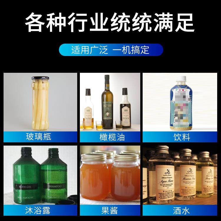 牌半自动理瓶机转盘式理瓶机收瓶机圆瓶塑料瓶玻璃瓶通用,淘宝优惠券,粉丝福利购,淘宝优惠卷