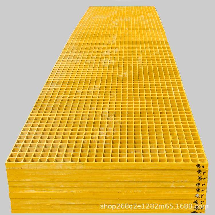 玻璃钢格栅板网格板树篦子养殖地沟盖板防滑走道洗车地面格栅,淘宝优惠券,粉丝福利购,淘宝优惠卷