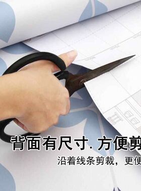 浴室卫生间地板贴防水耐磨地面贴纸厨房加厚防滑地贴PVC墙纸自粘0
