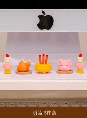 贡品摆件桌面装饰网红工位礼品办公室礼物新款创意装饰品财神爷新