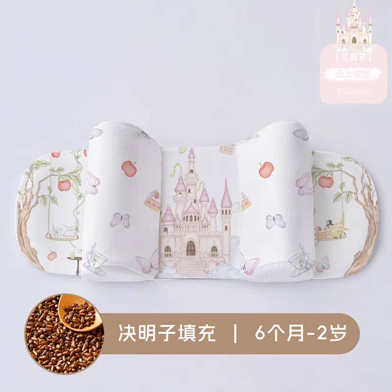 斜坡枕婴儿防吐奶斜坡垫新生宝宝喂奶躺睡神器哺乳枕二合一床中床