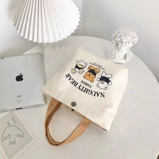 New Bear Canvas Bag for Women Printed Versatile Student Portable Work Handheld Bento Bag Handbag Canvas Bag