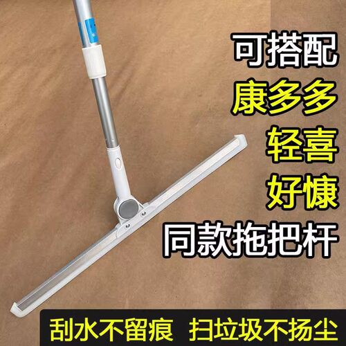 原装硅胶刮水条替换条头地刮魔术扫把胶条配件50刮水板软胶条35cm - 图0