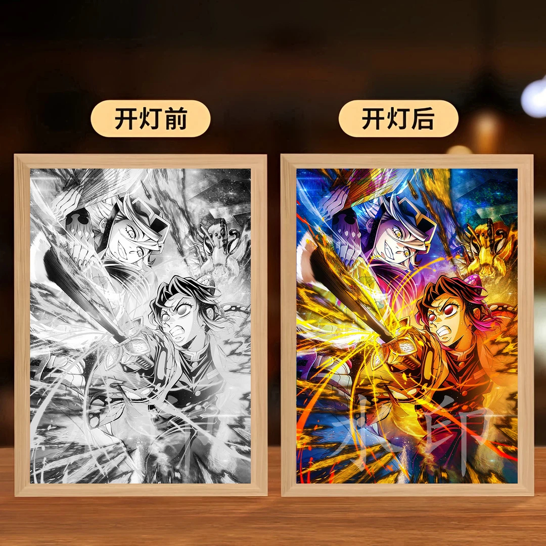 鬼灭之刃无限城周边灯光画氛围灯画祢豆子炭治郎装饰画摆件送礼物,淘宝优惠券,粉丝福利购,淘宝优惠卷