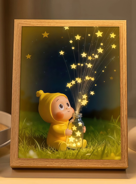 星星人泡泡玛特灯光画卡通小夜灯