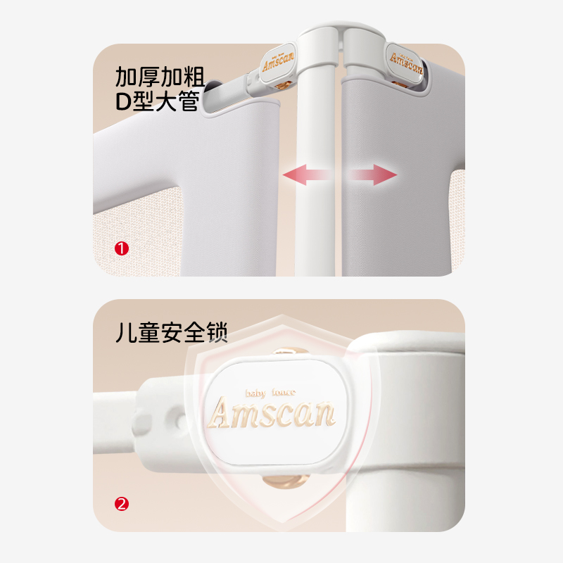 床围栏宝宝防摔防护栏儿童床边防掉挡板婴儿加高升降床护栏一面