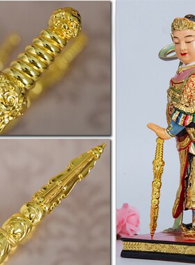 韦陀菩萨法器金刚杵韦陀鞭降魔杵宝杵金鞭家居佛像合金兵器配件