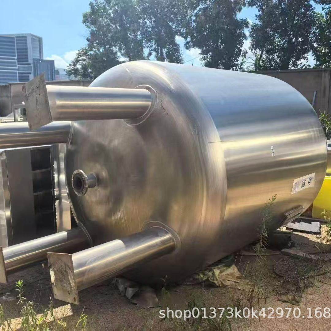 立式.卧式储罐 液体.粉体储罐 储存水塔 加热保温不锈钢储罐 直供,淘宝优惠券,粉丝福利购,淘宝优惠卷