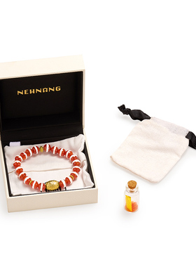 NANYUE南岳马尔巴“阿”字一线珠男女款一线红玛瑙手串生日礼物